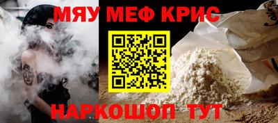 хмурый Азнакаево