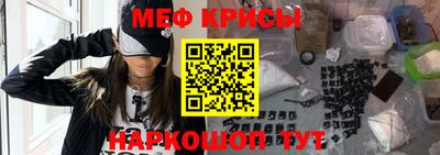 дмт Абинск