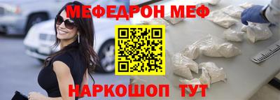 дмт Абинск
