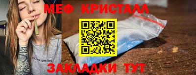 хмурый Азнакаево