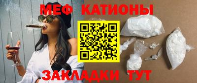 хмурый Азнакаево