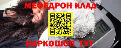 дмт Абинск