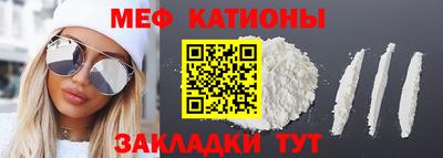 хмурый Азнакаево