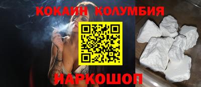 хмурый Азнакаево