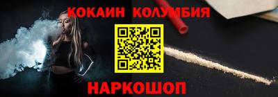 дмт Абинск