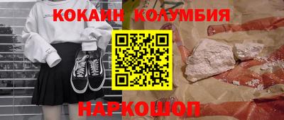 хмурый Азнакаево