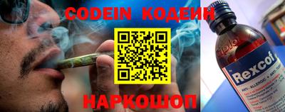 дмт Абинск