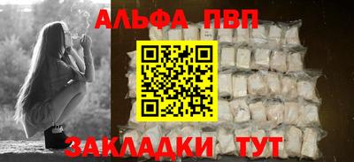 хмурый Азнакаево