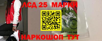 дмт Абинск