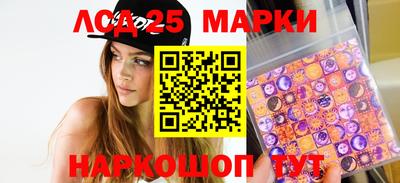 марихуана Абакан