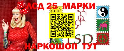 хмурый Азнакаево
