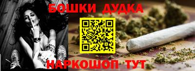 дмт Абинск