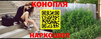 дмт Абинск