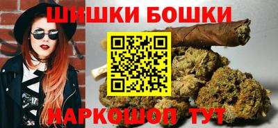 хмурый Азнакаево