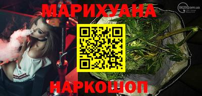 хмурый Азнакаево