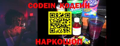 дмт Абинск