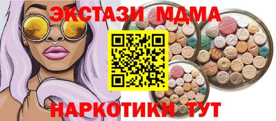 хмурый Азнакаево