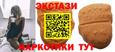 хмурый Азнакаево