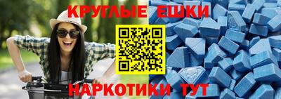 дмт Абинск