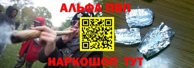 дмт Абинск