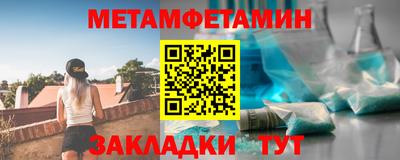 хмурый Азнакаево