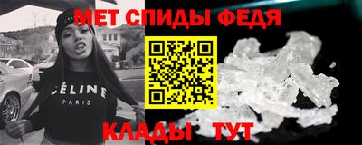 марихуана Абакан