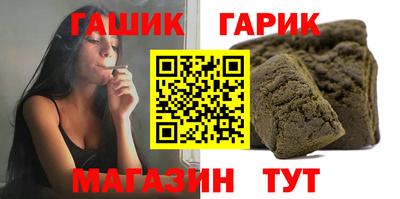 дмт Абинск