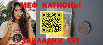 дмт Абинск