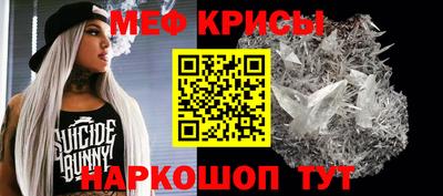 хмурый Азнакаево