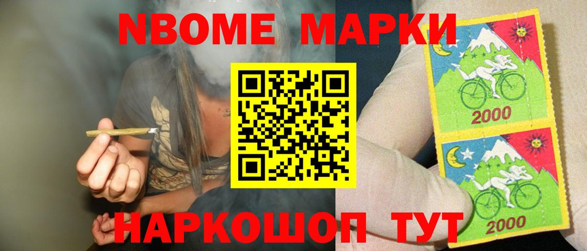 ЛСД экстази ecstasy  ЛСД экстази кислота  Вход с VPN  Азнакаево 